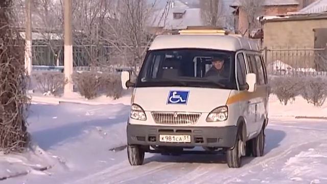 Социальное обслуживание стало дороже смотреть онлайн