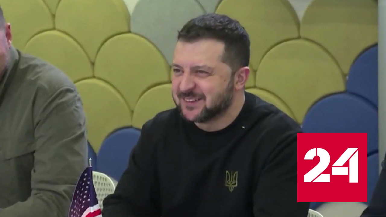 ЕС планирует в обход Венгрии создать фонд для Украины - Россия 24 смотреть онлайн