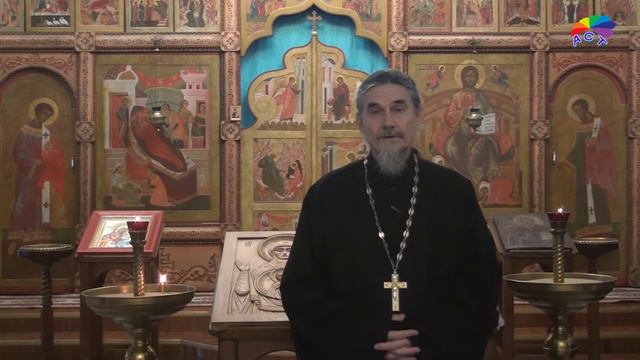 Цветник Духовный 11 декабря 12+ смотреть онлайн