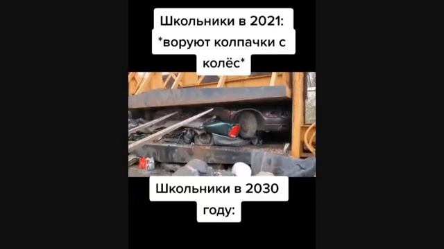 233. Тик-ток стал лего ниндзяго.mp4 смотреть онлайн