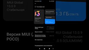 Что делать если не работает гироскоп на телефоне
