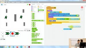 Делай игры #8. Танчики на Scratch