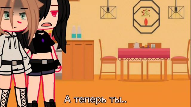 •Что она скрывает?• 🏳️🌈Юри🏳️🌈 /Мини-фильм/3 серия смотреть онлайн
