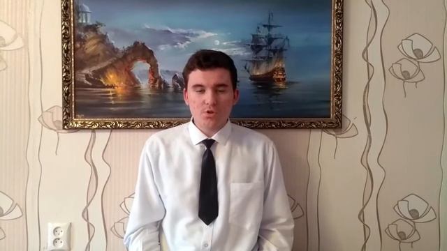 С Днём рождения, Миша! смотреть онлайн