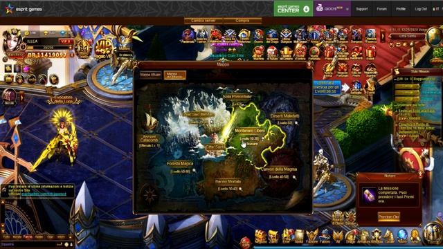 TUTORIAL DRAGON LORD 1 смотреть онлайн