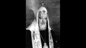 Великий канон св  Андрея Критского  Читает Патриарх Алексей 1 Симанский не полный