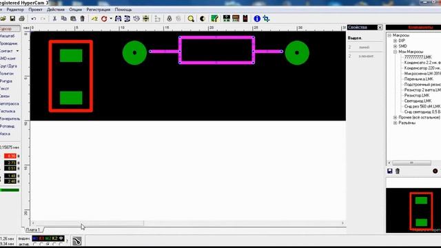 Создание платы из текстолита для ходовых огней своими руками в программе sprint layout смотреть онлайн