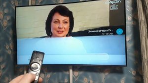 Как подключить интеллектуальный пульт к телевизору Samsung