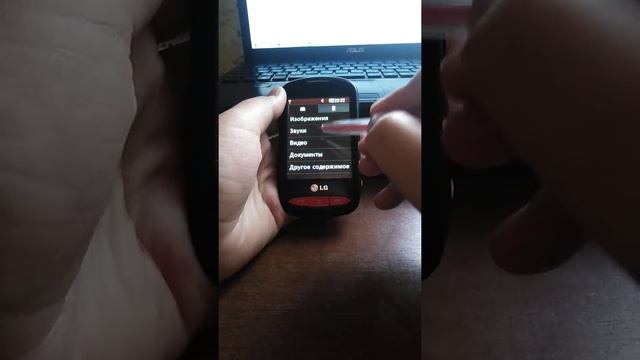 LG T310I - Cookie Style телефон с сенсорным экраном, красочным интерфейсом из 2010 года выпуска смотреть онлайн