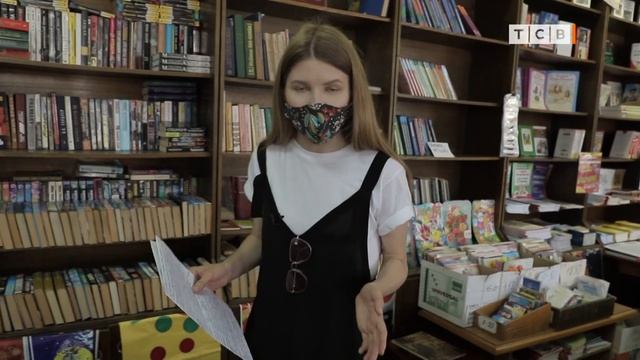 Как сдать книги букинисту