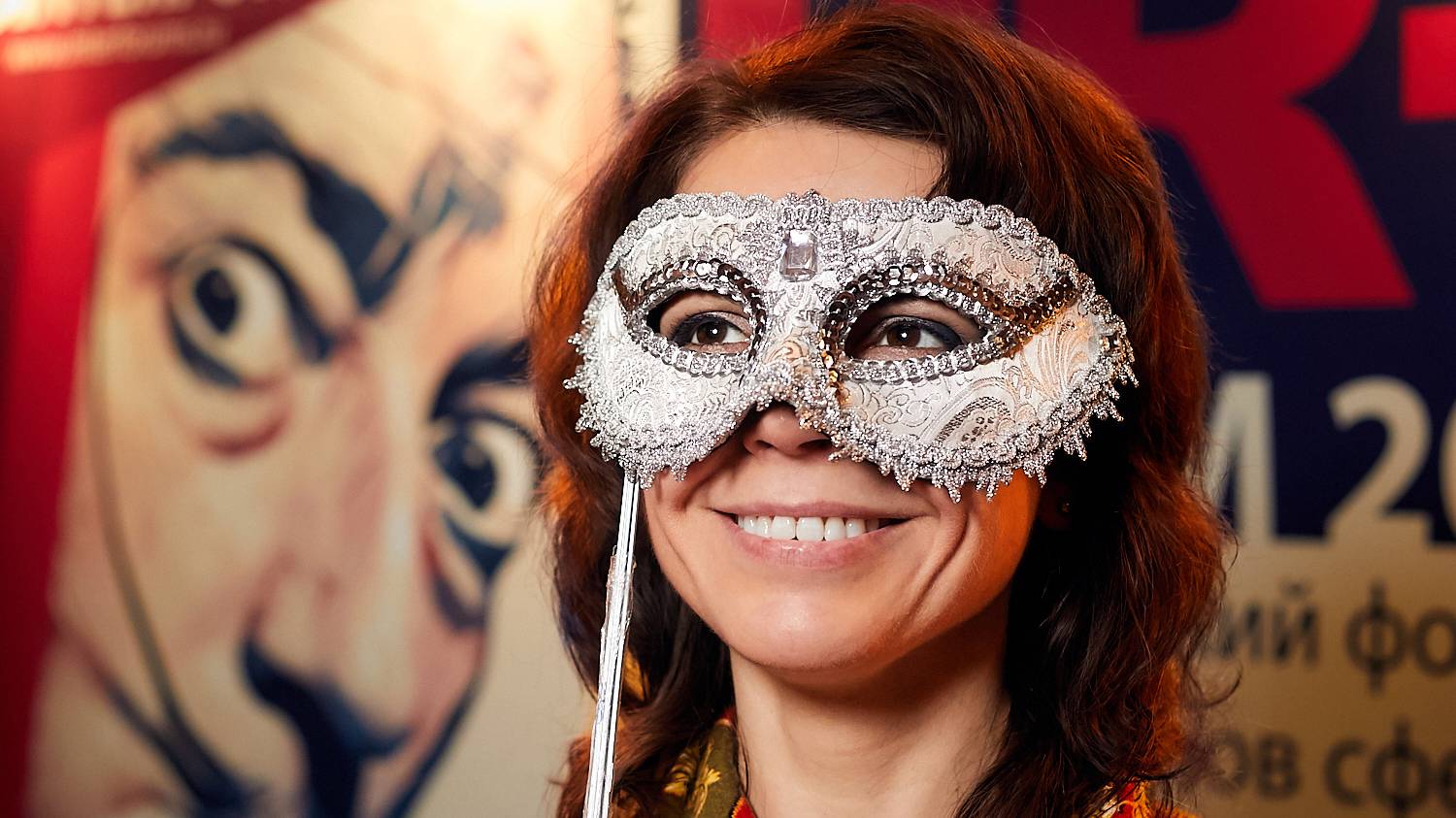 PR Forum. Ежегодный Всероссийский форум профессионалов сферы PR смотреть онлайн