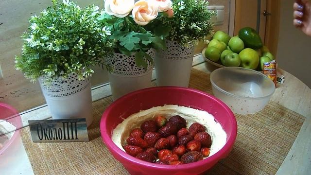 Вегетарианские Кафе и Рестораны