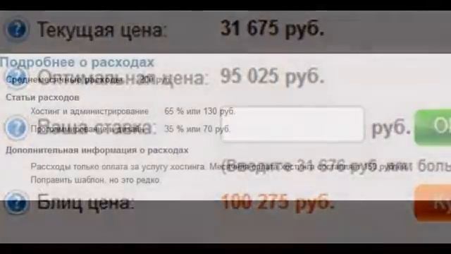 Нужный сайт для ученика, педагога и методиста ДОУ смотреть онлайн