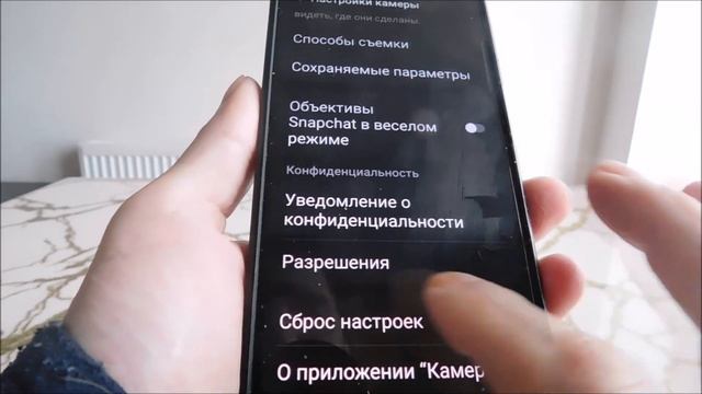 Не работает камера на samsung A12 смотреть онлайн