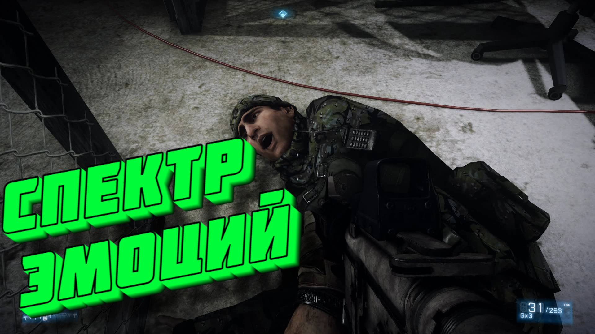 БАГИ, ПРИКОЛЫ, ФЕЙЛЫ ► Battlefield 3 смотреть онлайн