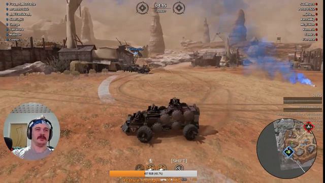 Crossout Усатая Ярость 18 день в дороге смотреть онлайн