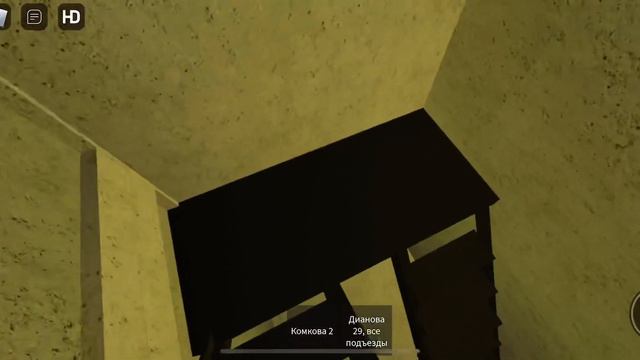 Roblox Лифт СамЛЗ 1991 г. в. на плейсе ValdCorrato смотреть онлайн