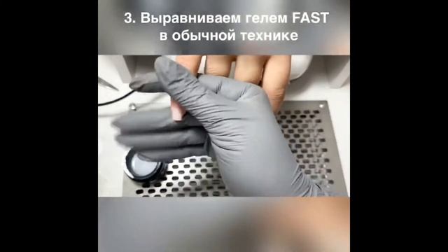 Холодный гель Bloom молочного цвета | Укрепление и наращивание ногтей смотреть онлайн