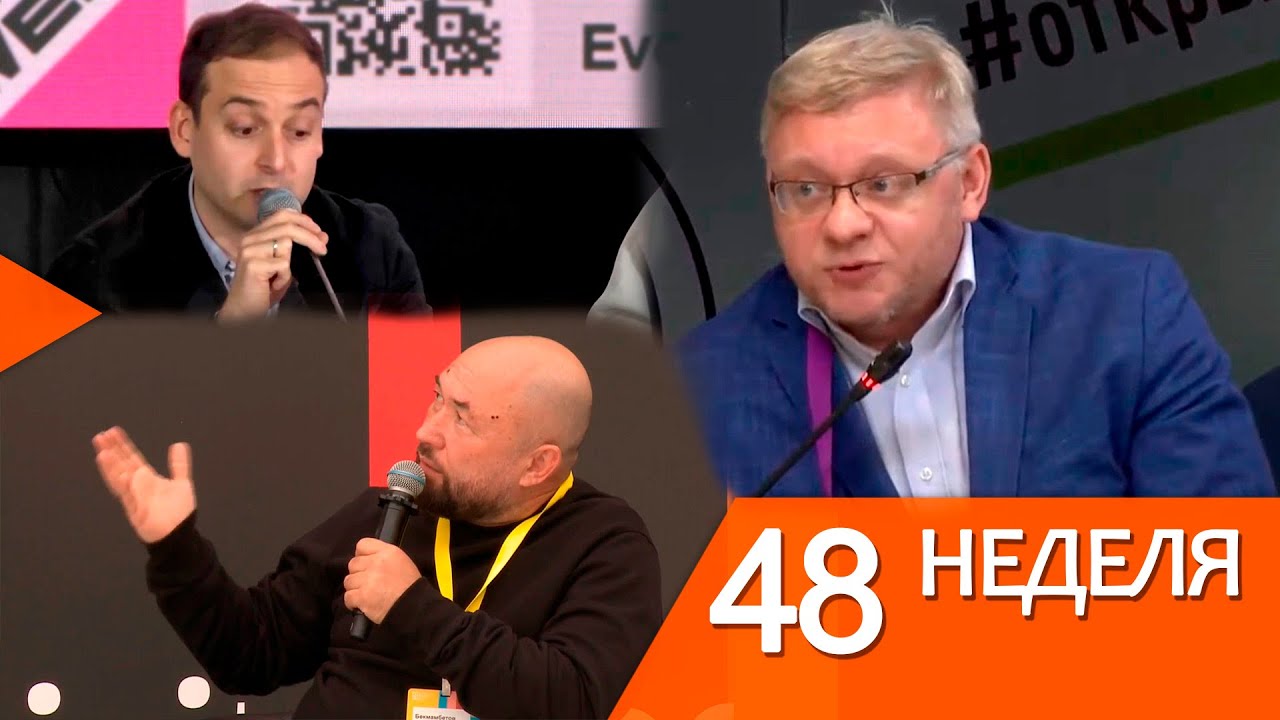 Будущее в творчестве смотреть онлайн