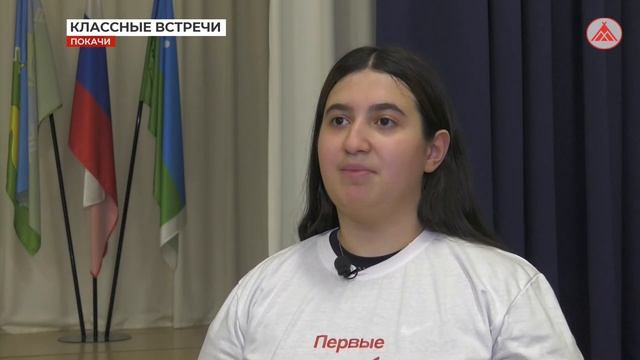 Проект "Классные встречи" смотреть онлайн