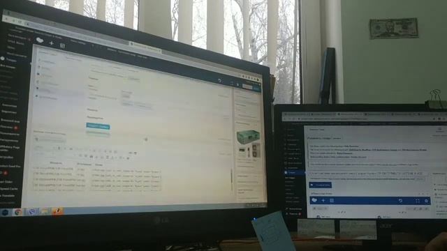 Кабинет тормозит и выкидывает ошибки смотреть онлайн