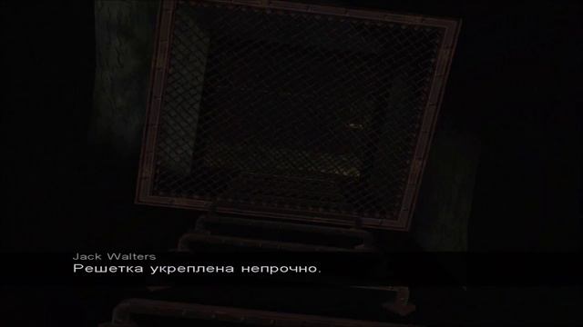 Call of Cthulhu: Dark Corners of the Earth#2 смотреть онлайн