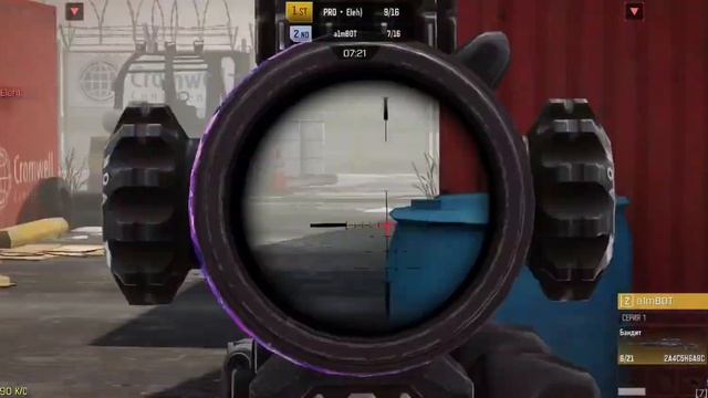 Kamron (Eleh) vs Sanjar (a1mBOT) quparma duel Cod mobile Uzbekistan 2023 смотреть онлайн