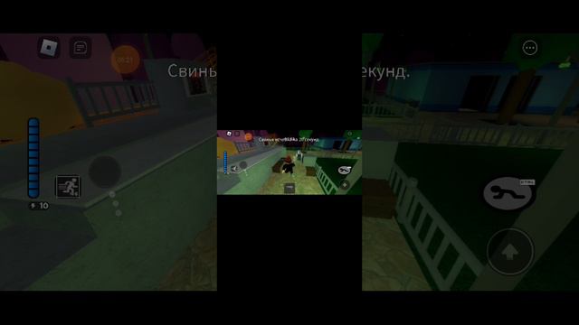 играю в PIGGY смотреть онлайн