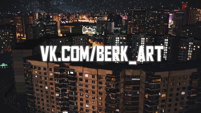 Berk art / Digital Showreel tizer 2017 смотреть онлайн
