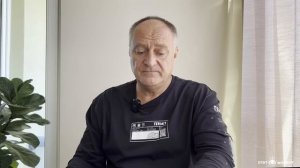 О ГЛАВНОМ  СОФООС часть 1