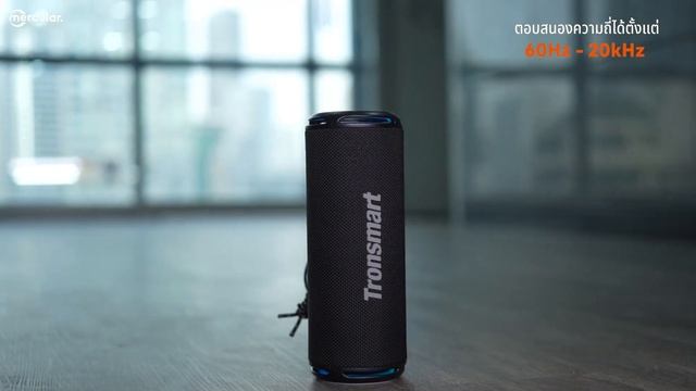 รีวิว Tronsmart T7 Lite - ลำโพงพกพา 24w มีไฟ เสียงดี ราคาแค่ 1,390.- จริงดิ? смотреть онлайн