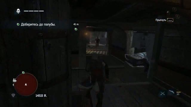Прохождение Assassin's Creed 4: Black Flag. Серия 15. Серебрянный флот смотреть онлайн
