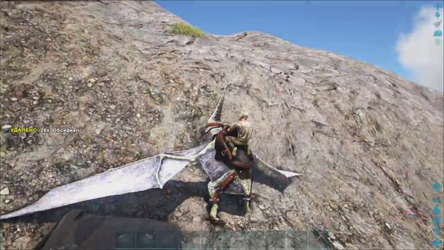 ARK RAGNAROK #6 - Сбор лучей. Изучаю карту смотреть онлайн