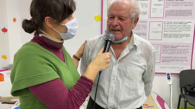 Боль в тазу, пояснице. Не поднималась нога. Часто ходил в туалет ночью