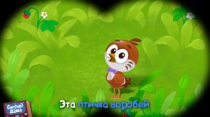 Бурёнка Даша. Язык зверей || Песни для детей