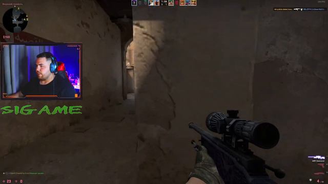 Хитрые хиты