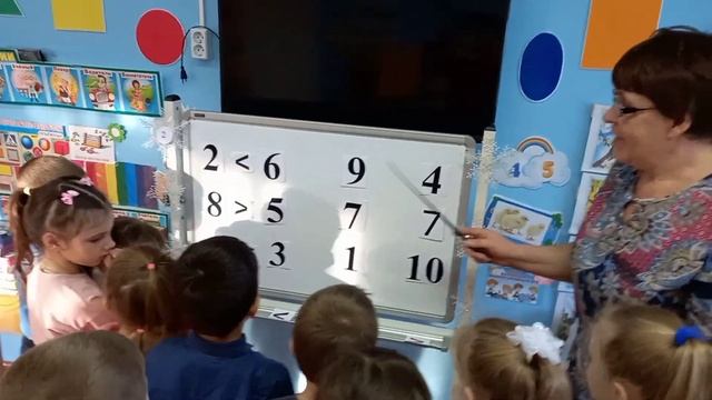 ООД по ФЭМП "На помощь Снеговику" в подготовительной к школе группе смотреть онлайн