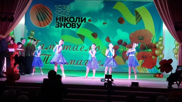 Венский вальс " Синий платочек " Грация- Дружковка, Украина 7 мая 2019 г. смотреть онлайн