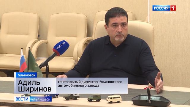 Пандемия не смогла сломить ульяновскую “чайку” смотреть онлайн