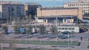 1970-80 г.г. Тюмень