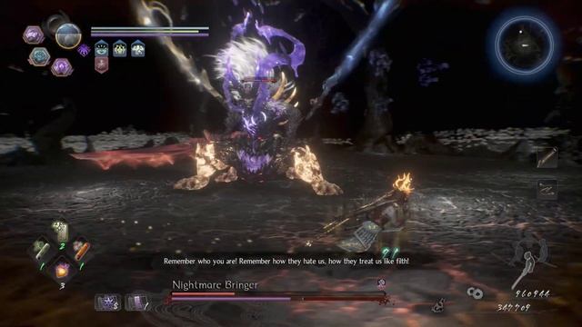 Nioh 2 The First Samurai DLC - Nightmare Bringer Boss Fight смотреть онлайн