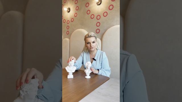 Как изменить мужчину и стоит ли это делать? Квантовый психолог Ирина Викторова. смотреть онлайн