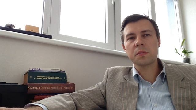 Как продать долю в приватизированной квартире? смотреть онлайн