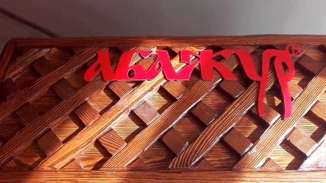 Сундук ПОД СТАРИНУ №1 АБАЖУР МЕБЕЛЬ ПОД СТАРИНУ +79505999959 Podstarinu 2