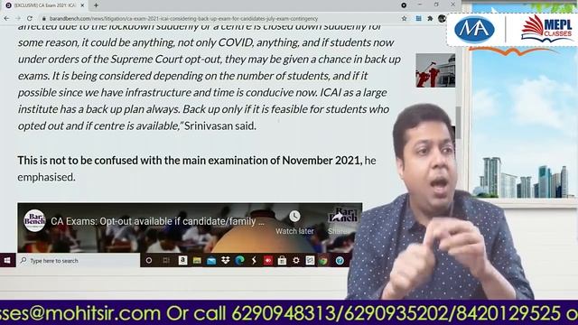 CA backup exams by ICAI | Mohit Agarwal | MEPL classes смотреть онлайн