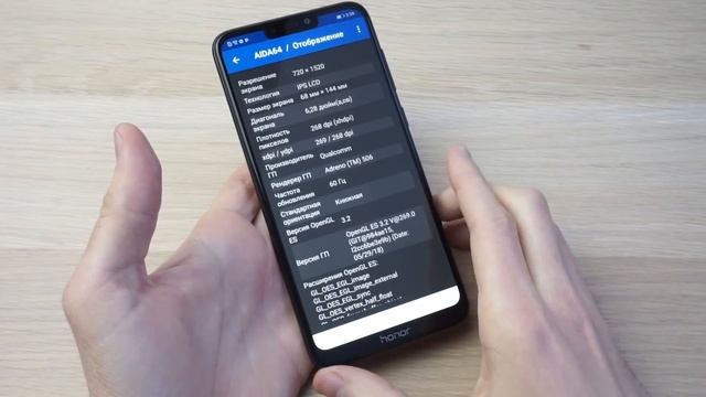 HONOR 8C - НОВЫЙ КОРОЛЬ В СРЕДНЕМ КЛАССЕ ИЛИ ФУФЛО? смотреть онлайн