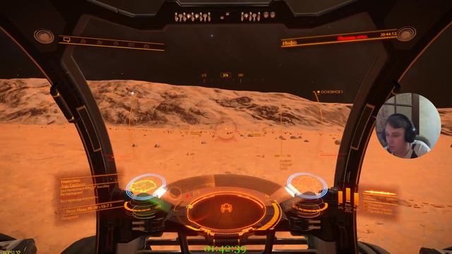 Elite Dangerous-путь в колонию смотреть онлайн