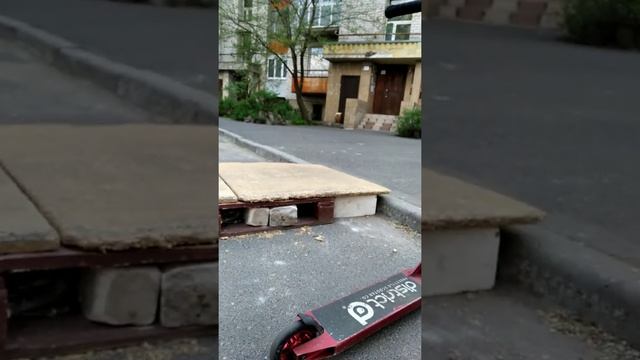 Делоем грин-бокс во дворе (с перчиком керчиком ?) смотреть онлайн