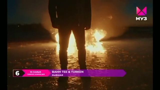 10 САМЫХ ГОРЯЧИХ КЛИПОВ ДНЯ 09.06.2022 смотреть онлайн