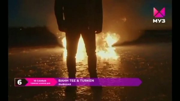 10 САМЫХ ГОРЯЧИХ КЛИПОВ ДНЯ 09.06.2022